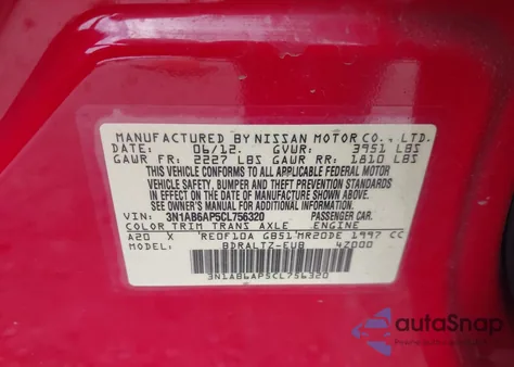 2012 Nissan Sentra 2.0 Sr из США, поврежденный, VIN 3N1AB6AP5CL756320